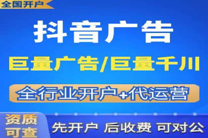 解析今日头条信息流广告的创意策略