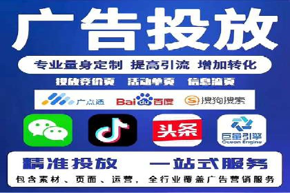 深度解析：竞价托管SEM的五大成功案例